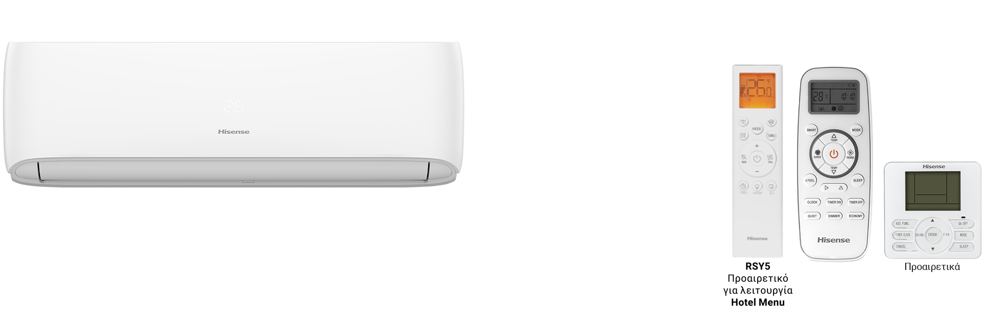 Hisense Hi Smart